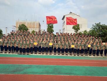 北海中等职业技术学校