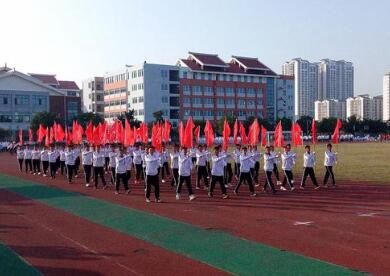 北海中等职业技术学校