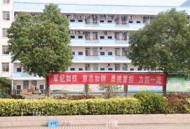 南宁武鸣区职业技术学校