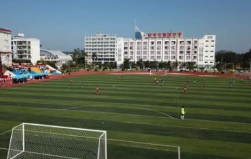 北部湾职业技术学校