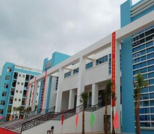 北部湾职业技术学校