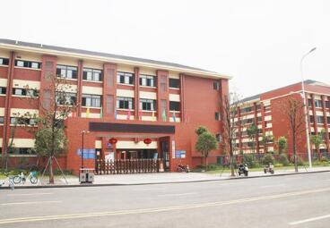 东兴中等职业技术学校