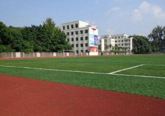 东兴中等职业技术学校