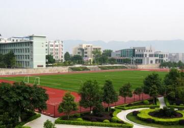 南宁财贸管理学校