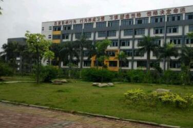 南宁第一职业技术学校