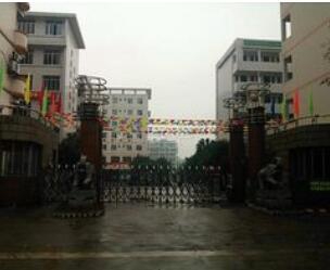 广西城市建设学校