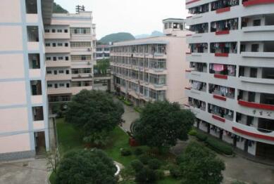 桂林卫生学校