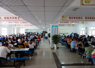 内江科技开发学校