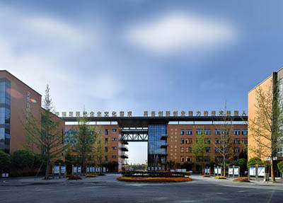 温江燎原职业技术学校