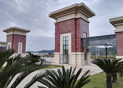 四川护理职业学院