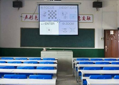 合江县福宝职业中学