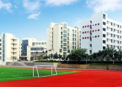 川北医学院附属医院护士学校