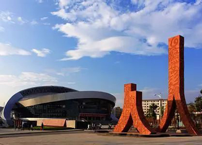 大英县中等职业技术学校