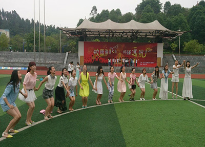 宜宾叙州区柳嘉职业技术学校