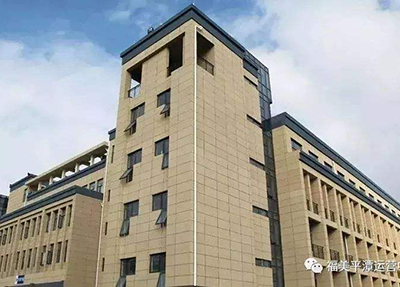 大英县中等职业技术学校