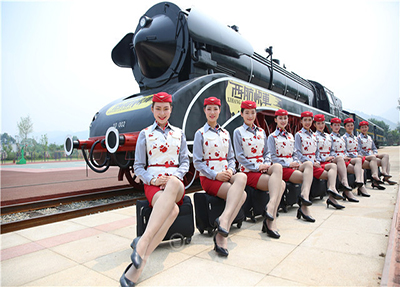 四川西南航空专修学院