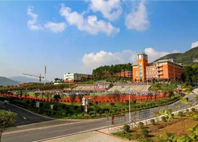 自贡市永安职业中学校