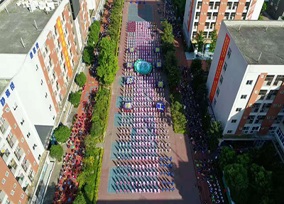 成都华商理工职业学校