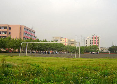 四川广播电视中等专业学校