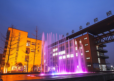 温江燎原职业技术学校