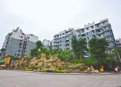 四川省宜宾卫生学校