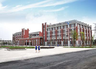 成都职业技术学院