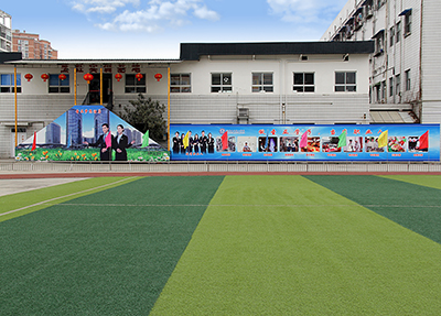 成都圣亚技工学校