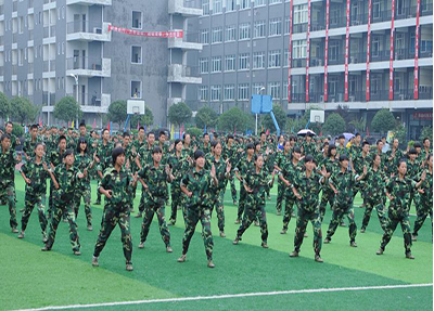 成都铁路运输学校