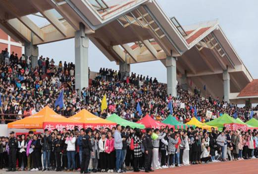 云南民族大学附属中学