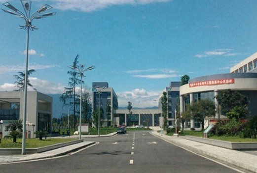 四川交通职业技术学院