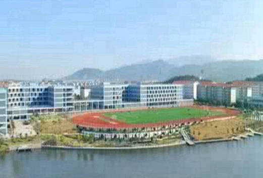 四川工程职业技术学院