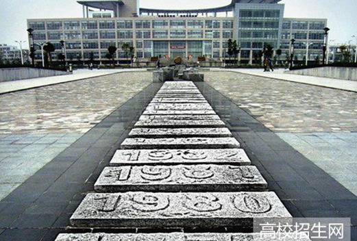 成都市财政贸易学校