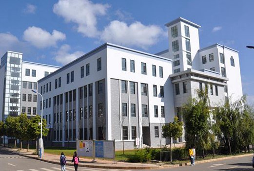 丽江师范高等专科学校