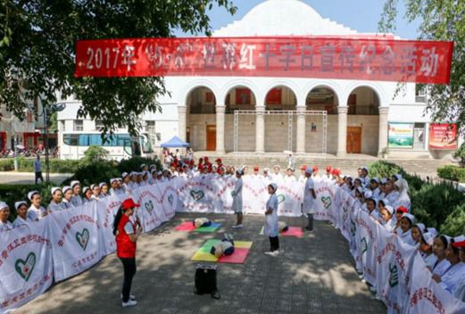 云南省普洱卫生学校