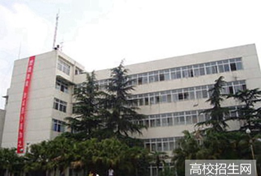 四川科技职工大学成人教育