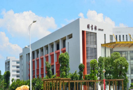 西双版纳职业技术学院