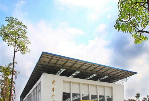 西双版纳职业技术学院