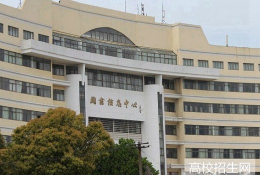 成都棠湖科学技术学校