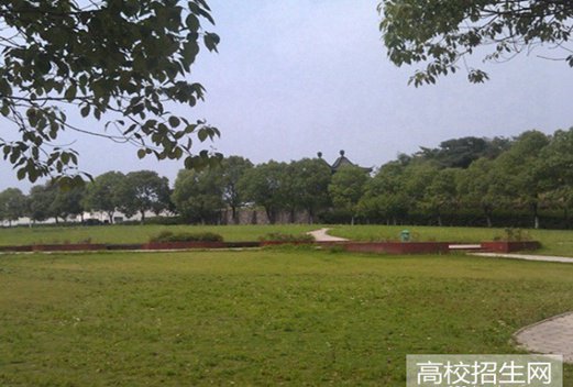 内江广播电视大学