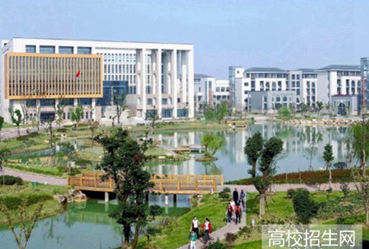 四川省大邑县职业高级中学