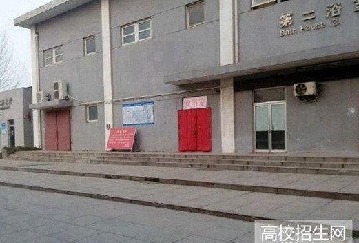 四川省达州凤凰职业技术学校