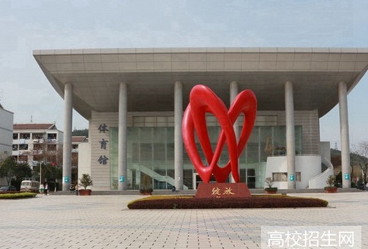 四川省达州凤凰职业技术学校