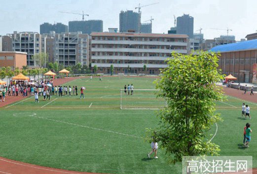 眉山科学技术学校