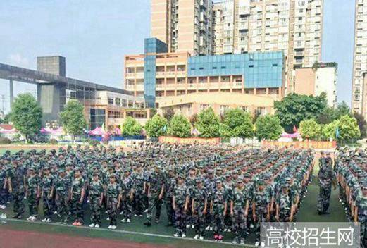 眉山科学技术学校