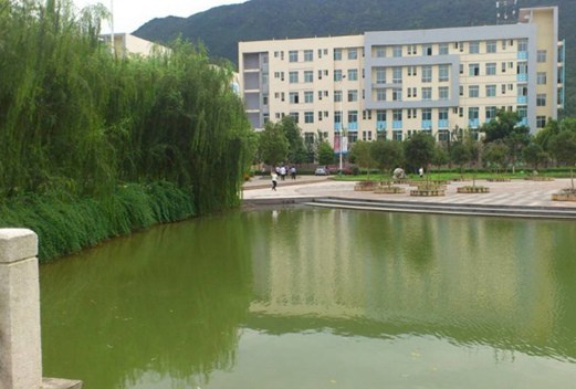 贵阳幼儿师范高等专科学校