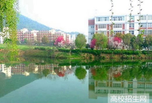 成都市现代职业技术学校