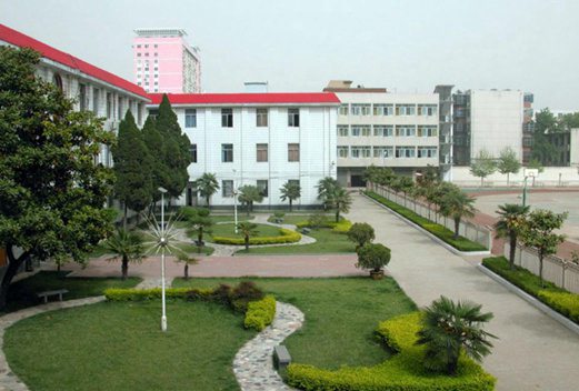 六盘水职业技术学院