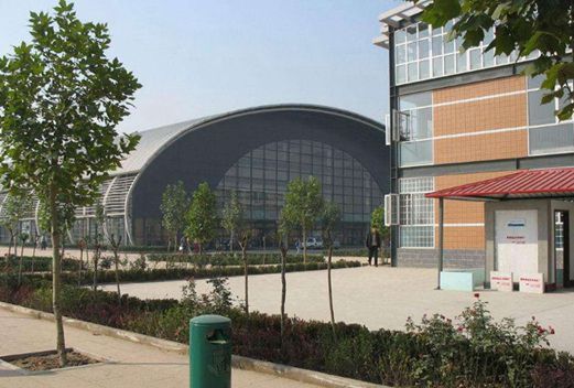 六盘水职业技术学院