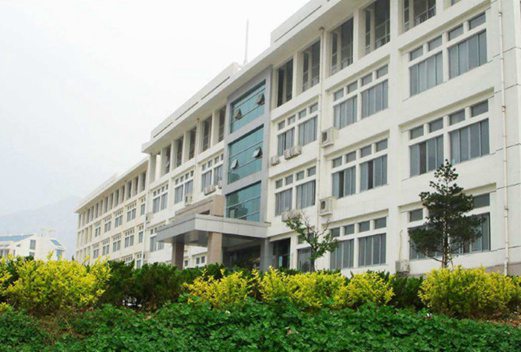 六盘水职业技术学院