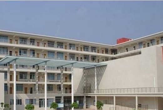 六盘水职业技术学院